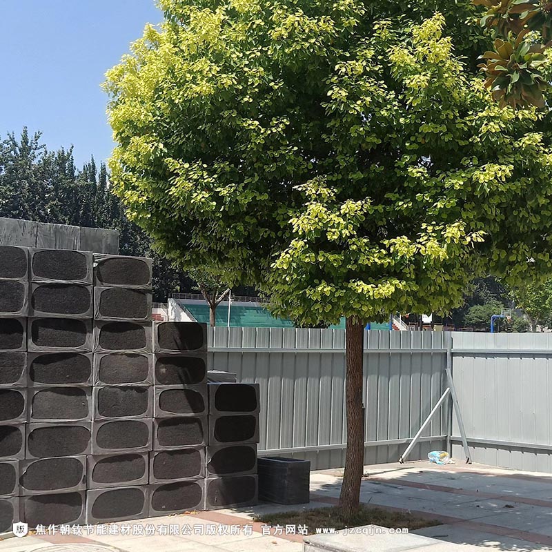 <a href='http://theexqused.com/shimogaixingshuinibaowenban/'>石墨改性水泥基保溫板</a>x-7-20230902100229