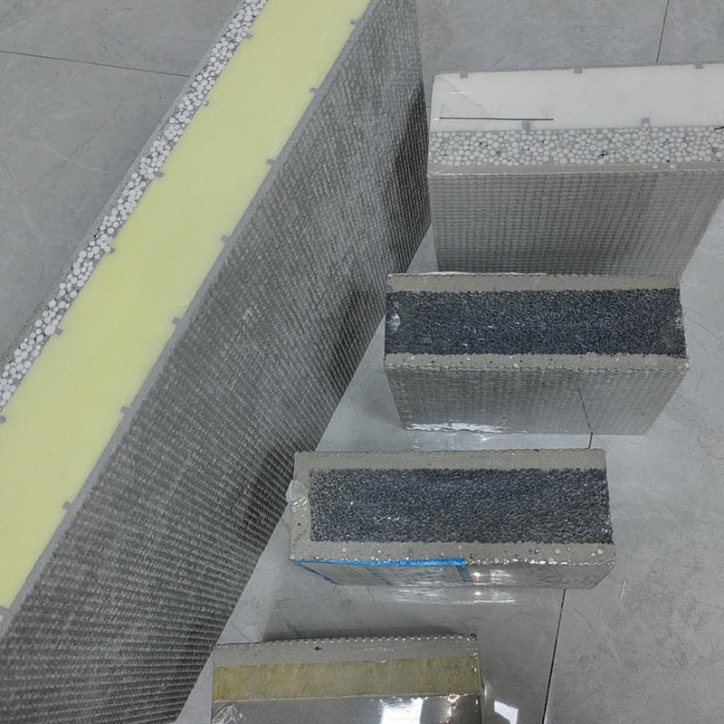 Ⅱ型CQ免拆復合保溫模板