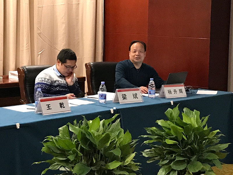 河南省工程建設(shè)標(biāo)準(zhǔn)《石墨改性水泥基保溫板保溫系統(tǒng)應(yīng)用技術(shù)規(guī)程》制定工作第二次會議-4-20230824074229