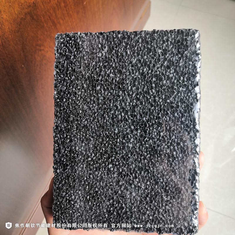 <a href='http://theexqused.com/shimogaixingshuinibaowenban/'>石墨改性水泥基保溫板</a>-23-20230831034352