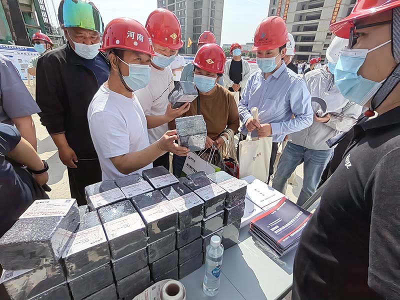 焦作市2023年建筑工程質(zhì)量管理標(biāo)準(zhǔn)化現(xiàn)場(chǎng)觀摩會(huì)-7