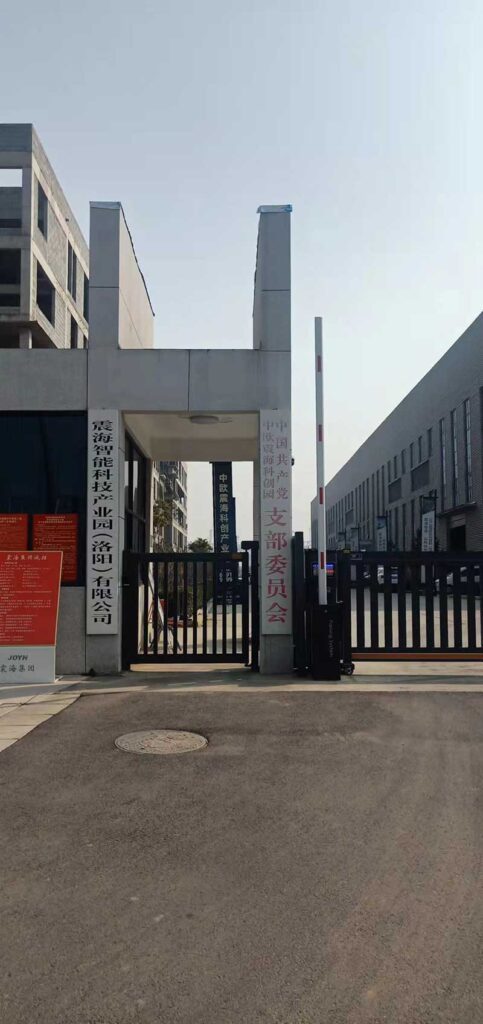 洛陽中歐科創(chuàng)產業(yè)園_現(xiàn)場圖石墨改性水泥基保溫板-4-20230909031552