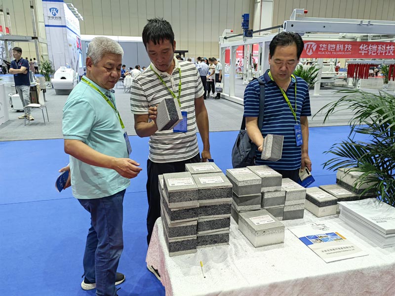 2023年鄭州筑博會(huì)x現(xiàn)場(chǎng)-12