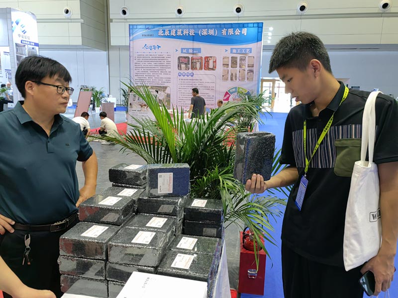 2023年鄭州筑博會(huì)x現(xiàn)場(chǎng)-7