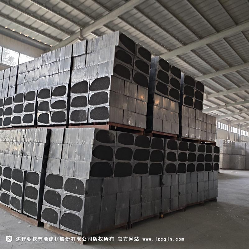 <a href='http://theexqused.com/shimogaixingshuinibaowenban/'>石墨改性水泥基保溫板</a>-79-20230902100056