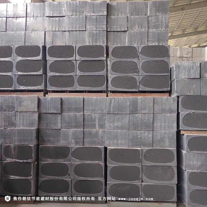 <a href='http://theexqused.com/shimogaixingshuinibaowenban/'>石墨改性水泥基保溫板</a>-77-20230905031838