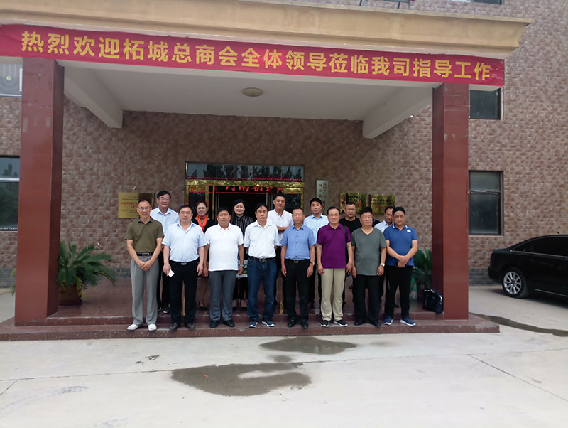 柘城總商會、住建部發(fā)展科技中心、中國建材研究總院專家及領(lǐng)導(dǎo)人蒞臨考察-9-20230905081214